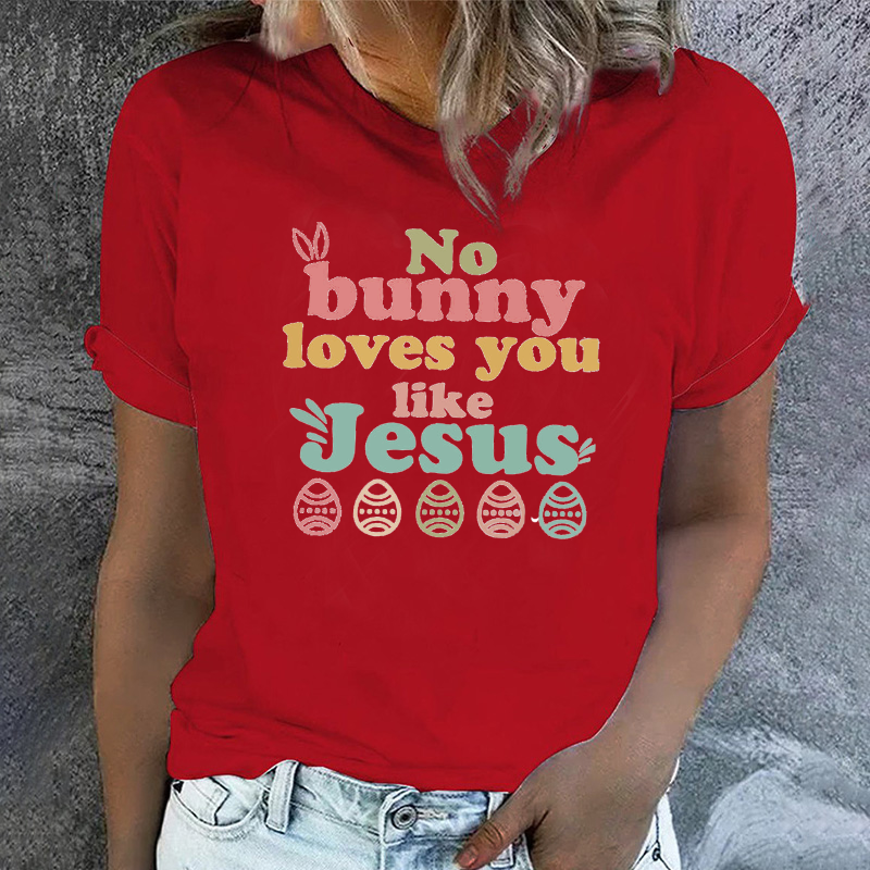 No Bunny Women T-shirt