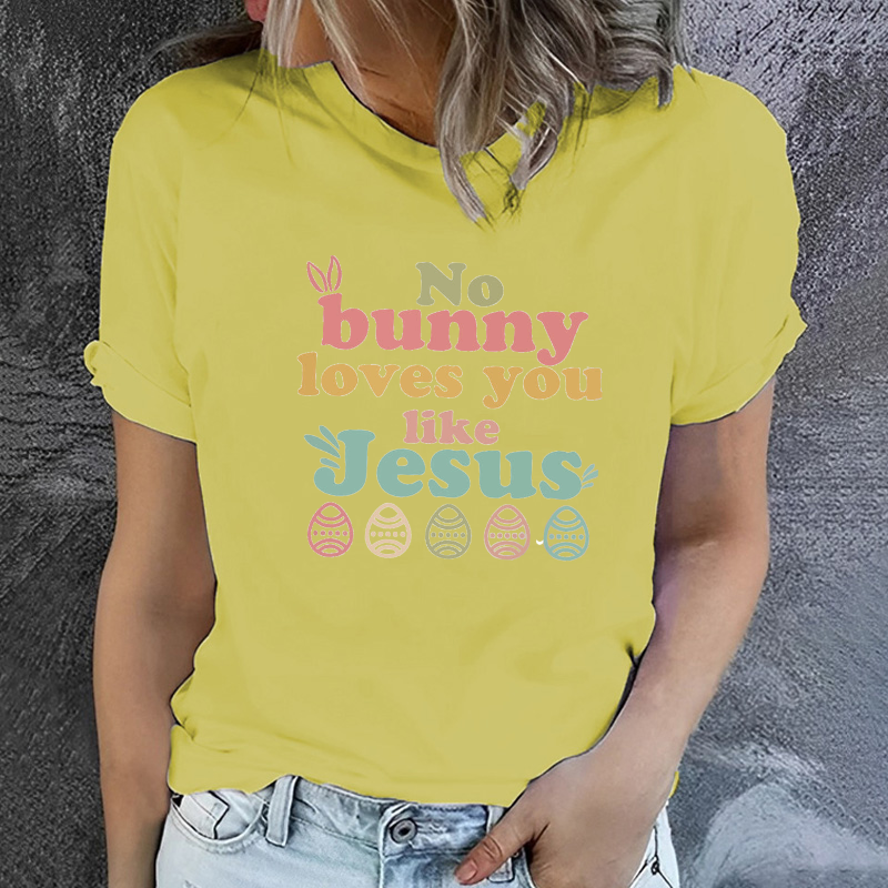 No Bunny Women T-shirt